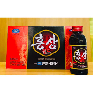 [DATE 2027] Nước Hồng Sâm Nguyên Chất CAO CẤP Hàn Quốc,Hộp 10 Chai x 100ml