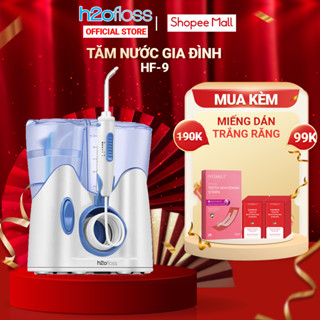 Máy tăm nước gia đình H2OFLOSS HF-9 kèm 12 đầu tăm xoay 360 độ phiên bản cao cấp - Bảo hành 12 tháng