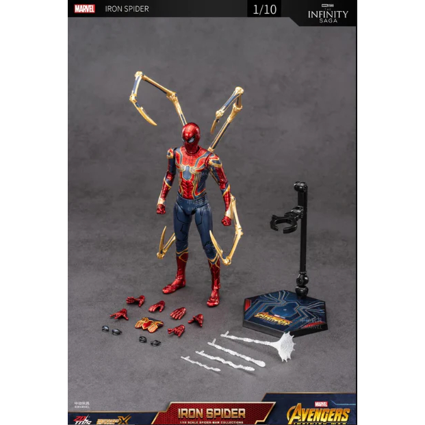 Mô Hình Người Nhện - Iron Spider 2.0 Version - Avengers: Infinity War - ZDToys