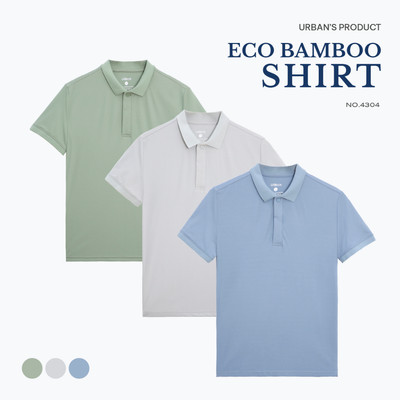 Áo polo nam URBAN chất BAMBOO mềm mịn, thoáng mát, thấm hút mồ hôi, kháng khuẩn tốt, basic mặc đi chơi, đi làm NO. 4304