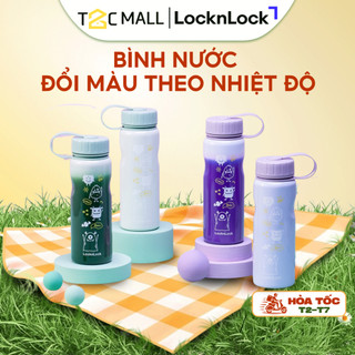  Bình Nước Đổi Màu Theo Nhiệt Độ LocknLock School Fit Switch Color 500ml Bằng Thép Không Gỉ LHC7005- T2CMALL 