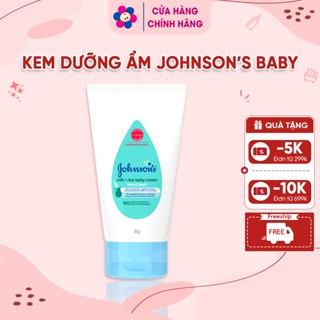 Kem Dưỡng Ẩm Johnson Baby (50g) - Lành Tính - Tự Nhiên - Dưỡng Ẩm - Chống Nứt Nẻ - Da Mịn Màng