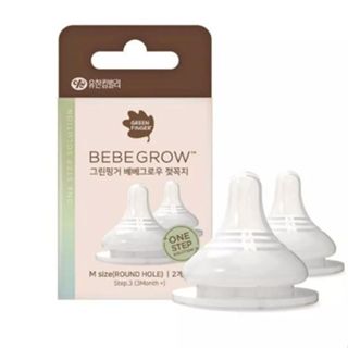 Núm ti Green Finger Hàn Quốc chính hãng đủ size S/M/L/LL  [Lắp vừa bình Moy, Tovi,...]