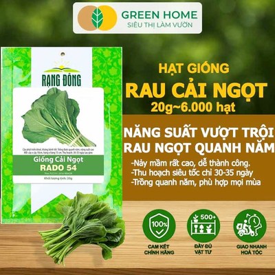 Hạt Giống Rau Cải Ngọt GreenHome, Gói 20g~6000 hạt, Dễ Trồng, Nảy Mầm Cao, Thu Hoạch, Năng Suất R03