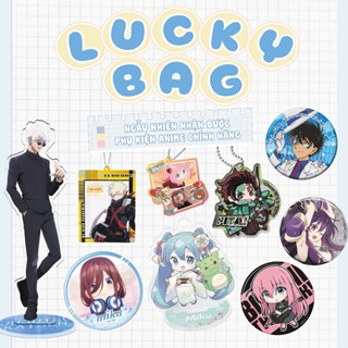 Lucky Bag Móc Khoá, Huy Hiệu, Goods Anime Chính Hãng