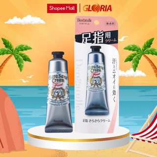 Kem Khử Mùi Cho Chân Deonatulle Sara Sara Cream For Feet 30g