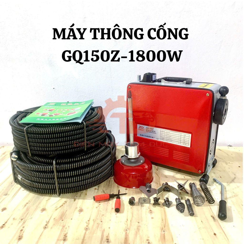 Máy thông cống GQ150 công suất 1800W