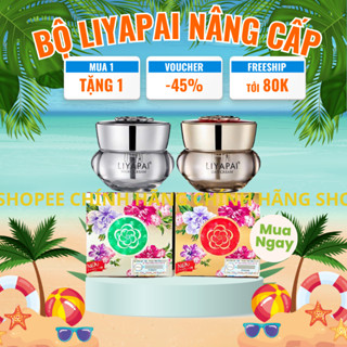 Cặp Kem   DEMEJINE ( Mẫu mới LIYAPAI )    Tặng Kem Chống Nắng