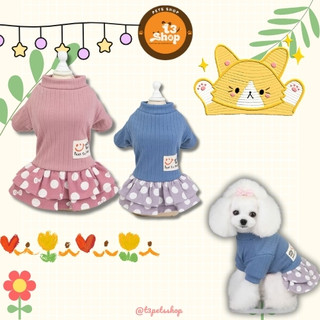 váy đầm xòe "Feel so Fun" cho chó mèo - T3 PETS SHOP