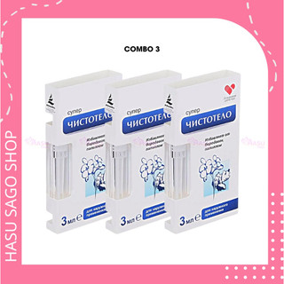 Set 3 Lọ Gel Tẩy Nốt Ruồi Nga CELANDINE Tẩy Nốt Ruồi, Mụn Cơm, Mụn Cóc, Mụn Thịt 3ml