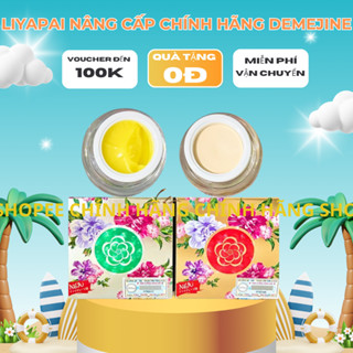 [Chính Hãng 100%] Bộ Kem Liyapai Ngày Và Đêm Dưỡng Trắng Da Mờ Nám