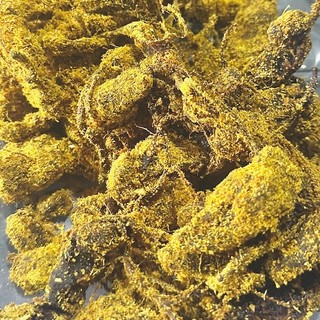 Ô mai me gừng cam thảo nguyên trái, me chua ngọt (500g)