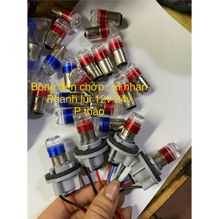  BÓNG ĐÈN l XI NHAN PHANH LÙI Ô TÔN XE MÁY CÁC MÀU 12v 24v NHÁY CHỚP NHÁY CẢNH BÁO 