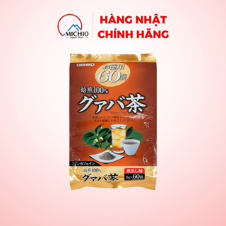 Trà ổi giảm cân Orihiro Nhật Bản, trà lá ổi Orihiro Guava Tea hỗ trợ giảm mỡ thừa cải thiện tiêu hóa 60 túi