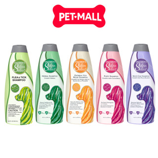 Sữa tắm cho chó Groomer’s Salon Select Pet Shampoo Petmall