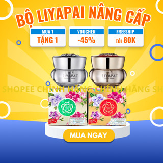 Cặp Kem Dưỡng Da Liyapai Ngày Và Đêm 20g Bản Nâng Cấp Demejine Hàng Chuẩn Cty