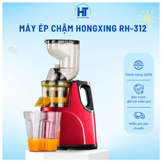 Máy ép chậm hoa quả HONGXING RH-312 - Ép trái cây HONGXIN RH-312 nội địa Trung - Bảo hành 12 tháng