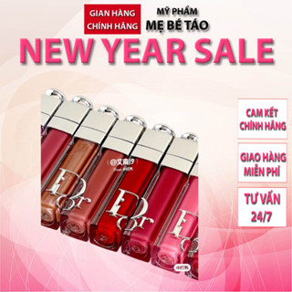 SON DƯỠNG DIOR MAXIMIZER MẪU MỚI 2023 UNBOX