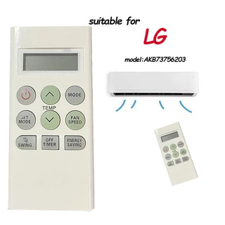 Remote Điều Hòa LG – Thay Thế Tương Thích, Nhạy, Bền, Dễ Sử Dụng, Tiết Kiệm Pin