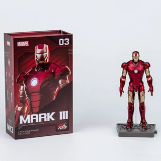 Mô hình Marvel Iron Man MK Size 4 Inch ZD Toys Người Sắt MK Size 4 Inch Chính Hãng (Hàng Sẵn)