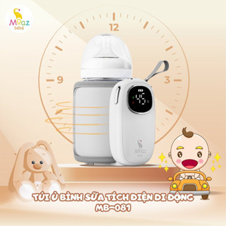 Túi ủ bình sữa di động Moaz Bebe MB081 cho bé, máy hâm sữa cầm tay không dây cao cấp - Monnie Center