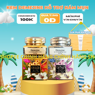 Cặp Kem Face Demejine Kem Ngày & Đêm Tặng Sữa Rửa Mặt Dn Plus 30ml