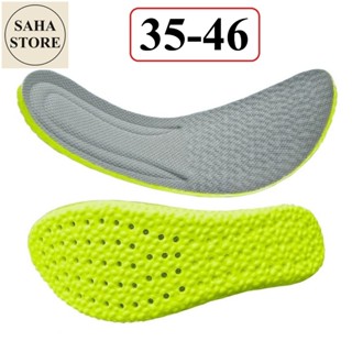  Lót giày êm chân thoáng khí SAHA911 4D giá rẻ unisex nam nữ size 35 36 37 38 39 40 41 42 43 44 45 46 tây sneaker 