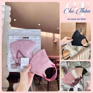  SET 50c khẩu trang 6D PRO UNICARE hàng cao cấp chính hãng UNI MASK 