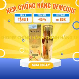 Kem Chống Nắng DEMEJINE 40ml
