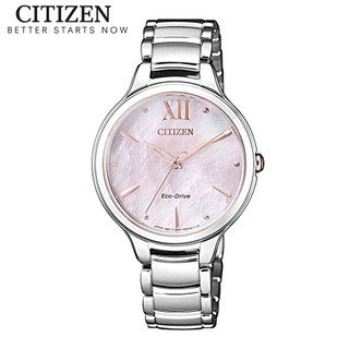Đồng hồ nữ citizen eco-drive dây thép không gỉ em0558-81y - mặt xà cừ