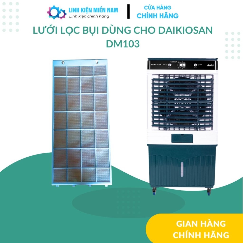 Lưới lọc bụi cho quạt hơi nước Daikiosan DM103