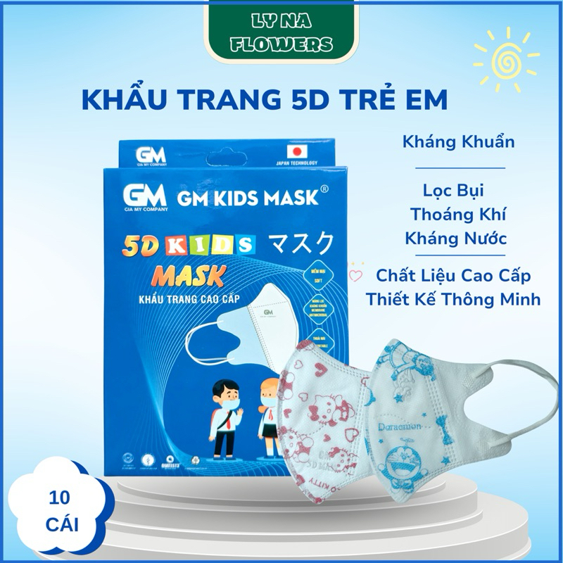 Khẩu Trang 5D Cao Cấp Cho Bé Nhiều Hoạ Tiết Dễ Thương / 5D KIDS MASK