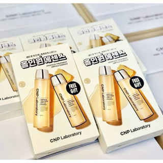 toner Keo ong CNP Laboratory