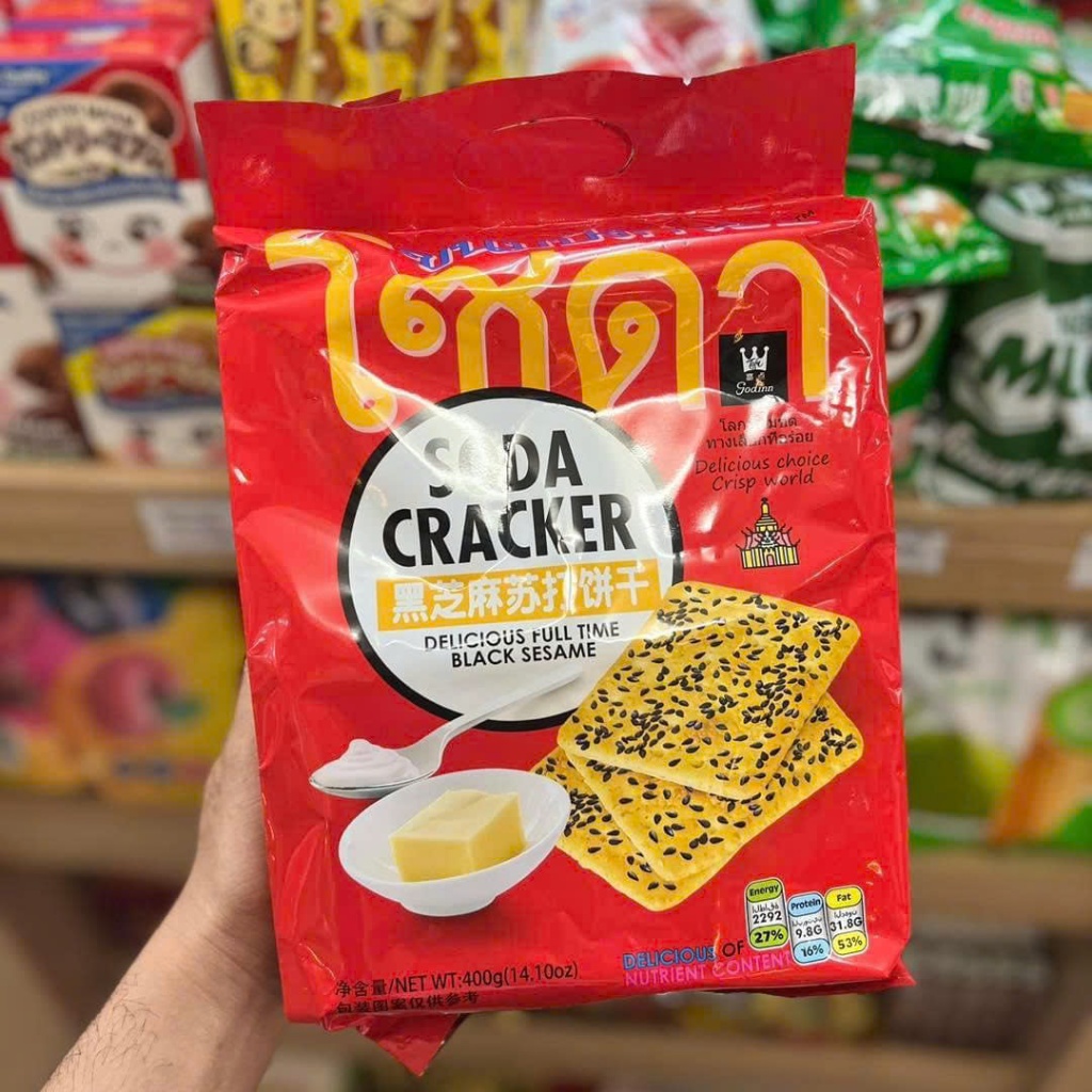Bánh Soda Cracker ăn kiêng Thái Lan  400g
