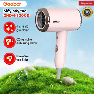 Máy sấy tóc Gaabor GHD-N1000D sấy nhanh 2 chiều nóng lạnh công suất 1000W độ ồn thấp ánh sáng xanh