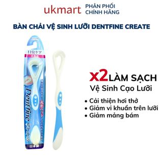 Bàn Chải Vệ Sinh Lưỡi Dentfine Create Nhật Bản