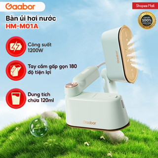 Bàn ủi hơi nước cầm tay Gaabor HM-M01A 2in1 thích hợp cho mọi loại vải bàn là cầm tay bàn ủi hơi nước dung tích lớn