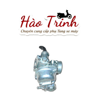 Bình xăng con : Wave S100 / Rs 100 / Wave anpha / Hàng cao cấp Loại 1 : 249k