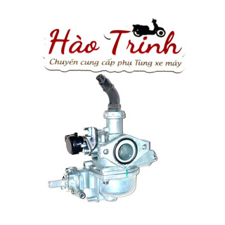Bình xăng con : Wave S100 / Rs 100 / Wave anpha / Hàng cao cấp Loại 1 : 249k