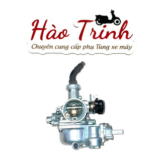 Bình xăng con : Wave S100 / Rs 100 / Wave anpha / Hàng cao cấp Loại 1 : 249k