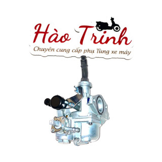 Bình xăng con : Wave S100 / Rs 100 / Wave anpha / Hàng cao cấp Loại 1 : 249k