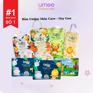 (Không Tặng Quà) Tã/ Bỉm quần dán Unijoy Oxygen Care/ Skin Care đủ size từ NB64/S62/M56/M48/L50/XL48/2XL44/3XL38 - Umee