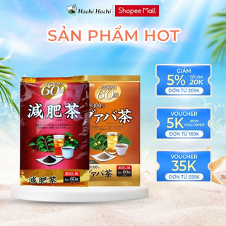 Trà lá ổi / Trà thảo mộc Genpi Orihiro hỗ trợ giảm cân, thanh lọc cơ thể - Hachi Hachi Japan Shop