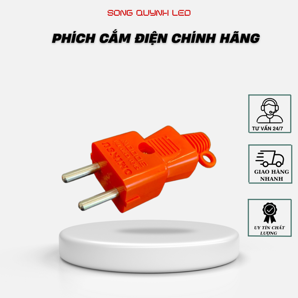 Phích cắm ổ điện công nghiệp ominsu các loại chính hãng