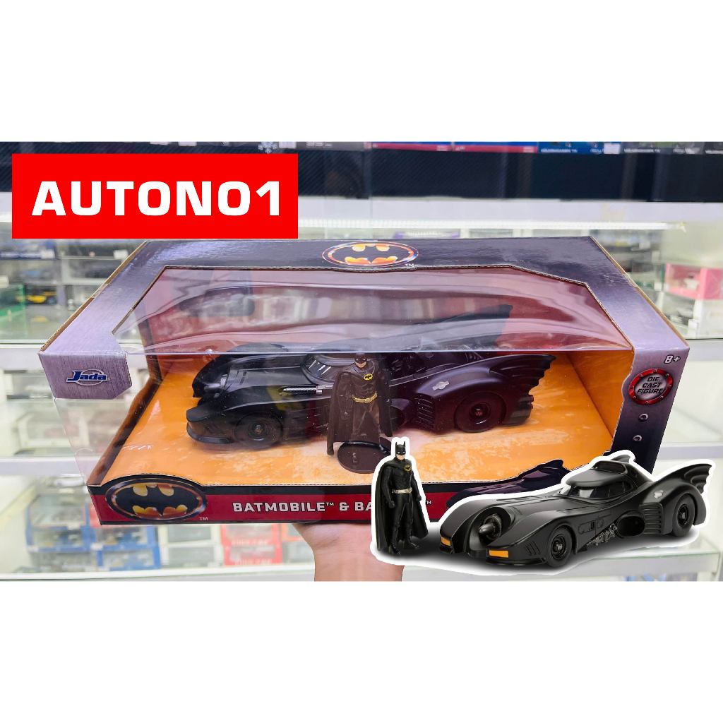 Mô hình xe Batman 1989 Batmobile W/Batman Figure DC Comics tỉ lệ 1:24 Jada Toys 98260