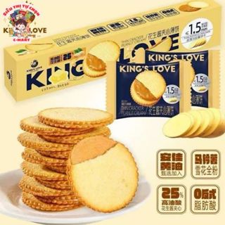 [C-MART] Bánh quy giòn nhân bơ đậu phộng hộp 360g (40 cái), thơm ngậy giòn tan