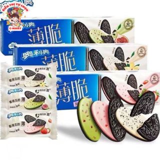 [C-MART] Bánh quy oreo phiên bản giới hạn hộp 95g siêu đẹp