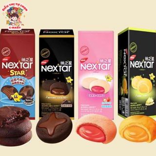 [C-MART] Bánh Socola Nextar 4 vị mới , bánh Nabati Nextar nhân chocolate tan chảy