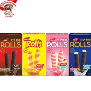 [C-MART] Bánh cuộn que Nabati 4 vị hộp 60g