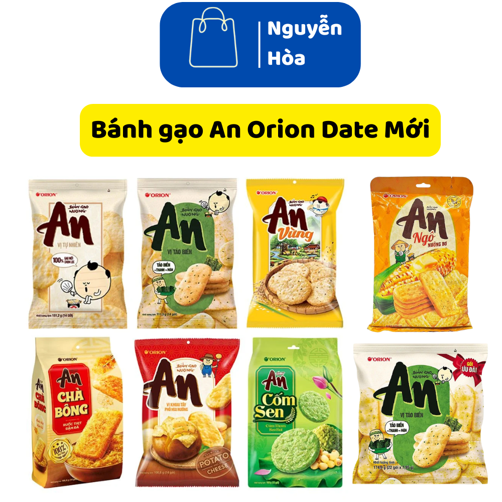 Combo 3 Gói Bánh Gạo An Orion Chính Hãng – Đủ Vị Rong Biển, Chà Bông, Vừng, Cốm Sen – Ăn Vặt Ít Béo,